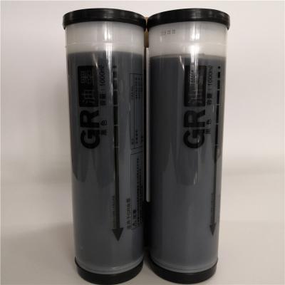 China The print is very clear popular printing paper forRISOs GR2750/1710/3750/1700/2700 Dye 1000ML printing ink for sale