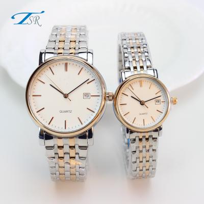 China Chinese Couples Watch Stainless Steel Diamond Quartz Watches Day/Date Band Lover High Quality Watch for sale