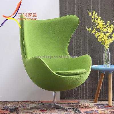 China Modern Luxury Used Egg Chair Cafe Furniture Sofa Fabric Egg Chair Aviator for sale