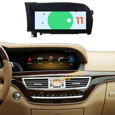 China 10.25 Inch Screen IPS 118+128g Android GPS Navigation For Mercedes Benz S Class W221 S500 S550 S350 S63 for sale