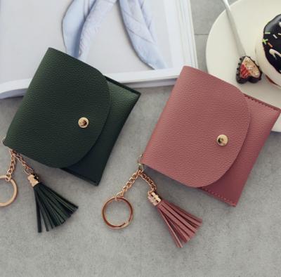 China Decoration Charm Women Coin Purse Key Chain Ladies PU Tassel Metal Key Chain Bag Slim Key Card Holders Mini Coin Pouch Keychain Gift for sale