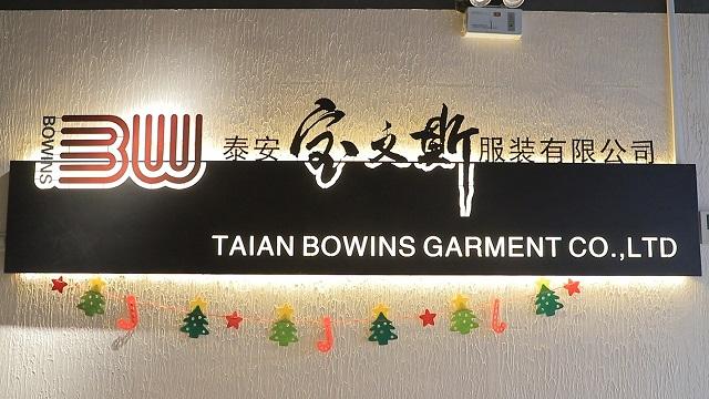 Verified China supplier - Taian Bowins Garment Co., Ltd.