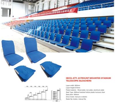 China Wooden Plate FIBA ​​Approved Bleachers Stadium Seat Front Folding Telescopic Chair for sale