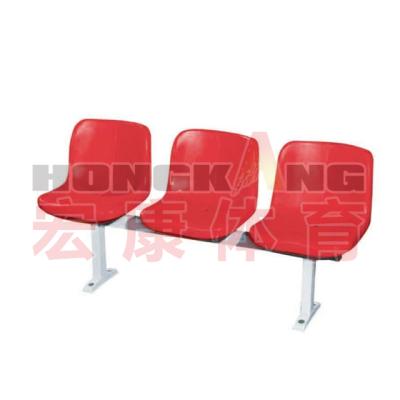 China HKCG-KTY-005 HKCG-KTY-005 hongkang chair stadium seat anti-UV floor to ceiling hollow hollow plastic chair for sale for sale