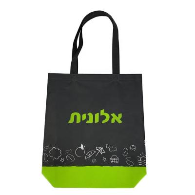 China High Quality Promotional Custom Foldable Shopping Non Woven Bag With Printing Logo for sale