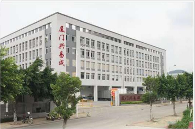 Verified China supplier - Xiamen Superlighting Technology Co.,ltd.