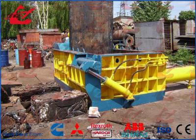 China Scrap Metal Baler 250Ton Press Force 5Ton Per Hour Output Capacity For Heavy Metal Balling Press for sale