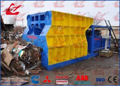 China Q43W-4000C  Hydraulic Metal Shear Container Type For Metal Scrap Recycling Factories for sale