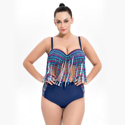 China 2018 Swimsuit Plus Size Two piece High Waist Swimsuit tassels on chest Swimsuit Women Push up 1954 for sale