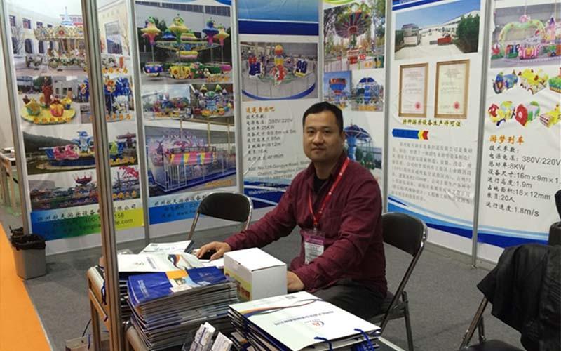 Verified China supplier - Topso Rides China Professional Amusement Rides Manufacturer