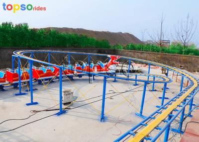 China Dragon Little Kid Roller Coaster 20 Person Kids Mini Roller Coaster 120m Track for sale