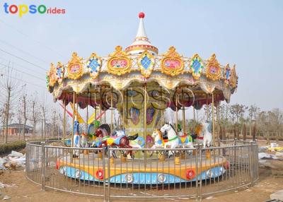 China 16 Seats Merry Go Round Ride 4RPM  Bottom Transmission Luxury Version for sale