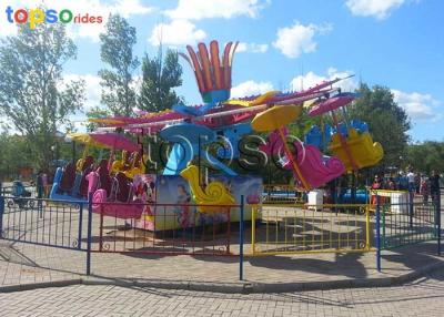 China Outdoor 380 V Swing Chair Ride 7.5 Kw Rotary Paratroop Rides 16 Passengers for sale