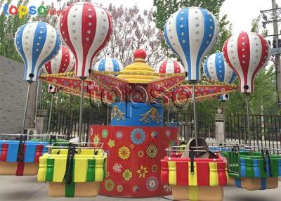 China Rotary Samba Balloon Rides 8 Arms 32 Seats 9 Round / Min For Game Zone for sale