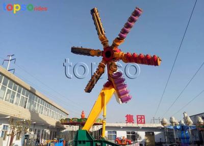 China Outdoor Thrill Speed Windmill Rides Space Roller Ride 360° Swing Angle for sale