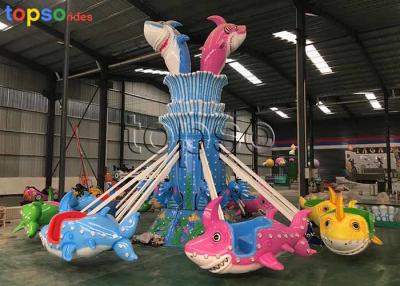 China Steel Fiberglass Kids Park Rides Amusement Park Airplane Ride Adjustable Speed for sale