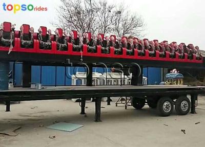 China Adjustable Speed Fun Crazy Wave Rides Customized Capacity For Theme Park for sale