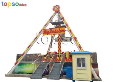 China Thrill Pendulum Roller Coaster Bottom Drive 24 Seats Giant Frisbee Ride for sale