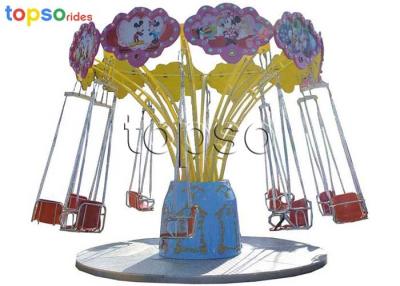 China 380V Carnival Flying Chair Ride12 Seat FRP Material Corrosion Resistance for sale