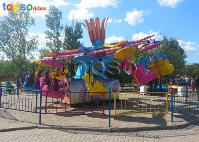 China Outdoor Playground Children'S Fairground Rides 15 Rpm 10 M Area Diameter for sale