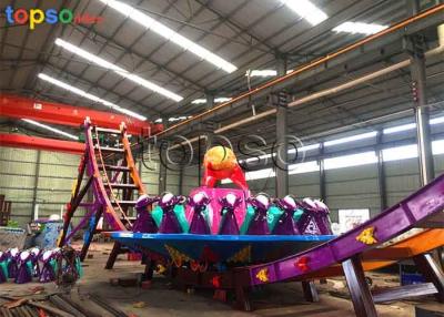 China Outdoor Playground Little Kid Roller Coaster Flying UFO Rides 0-650 M / Min for sale