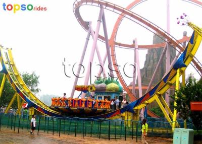 China Adults Carnival Thrilling Ufo Carnival Ride 24 P 30×8×10 M  360 Degree for sale