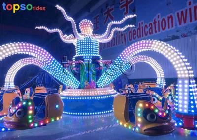 China Carnival Outdoor Amusement Park Rides 40 Seats Octopus Fairground Ride for sale