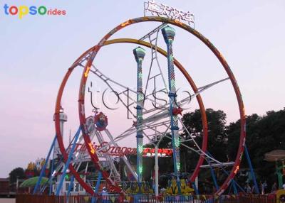 China Paseos del parque de atracciones de los niños del paseo 380 V de la diversión del péndulo de 360 grados en venta