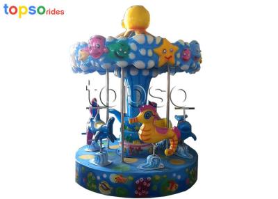 China 6 Seat Portable Amusement Rides Mini Kids Riding Carousel Coin Operated for sale