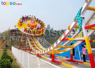 China Large Scary Amusement Park Rides Flying Ufo Roller Coaster PLC Control for sale