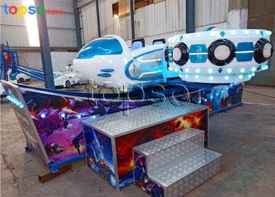 China Shopping Mall Family Amusement Rides Rotating Flying Car 10×6 M Area Size for sale