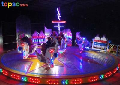 China Outdoor 15 KW Crazy Dance Amusement Ride  Interstellar Adventure  3 Arm for sale