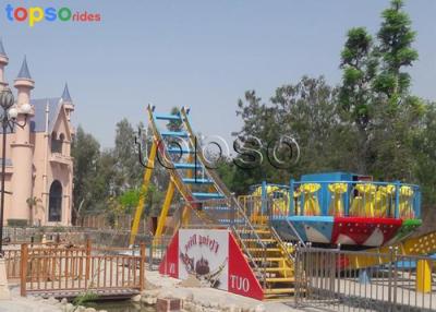 Chine Les attractions de frisson pilotant l'UFO monte des montagnes russes d'UFO de la fête foraine 380V à vendre