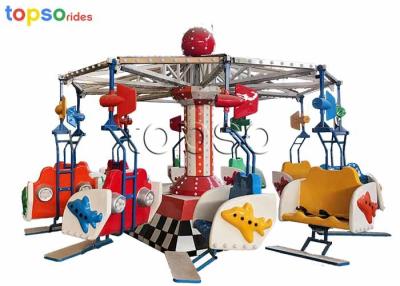 China Parque de atracciones al aire libre de la silla del vuelo del espacio del paseo del doble de la atracción de los niños 20 Seat en venta