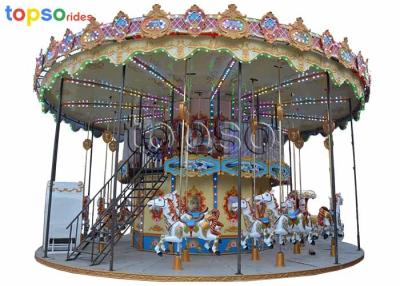 China High end Merry Go Round Ride 32 Seat Double layer Carousel Rides Playground for sale