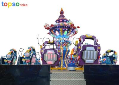 China Funfair Amusement Park Rides 24 Seat Crazy Dance Ride Thrill Outdoor Rides for sale