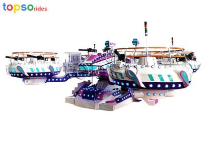 China 33 Seat Outdoor Amusement Park Rides Galactic Warship Rides 2.0 M/S Speed for sale