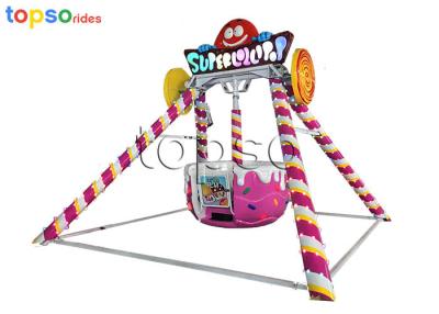 China Steel Fiberglass Kids Park Rides 5 Seat Super Lollipop Rides Shopping Mall Swing Rides for sale