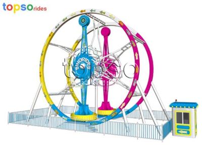 China Playground Theme Park Thrill Rides 12 Seat Theme Park Thrill Rides 16 Kw for sale