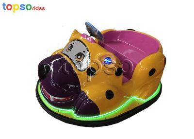 China Customized Amusement Kids Park Rides Fiberglass And Steel Materials for sale