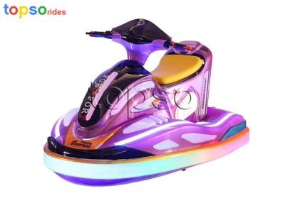 China Funny 2 Seat Motorboat Ride On Car Indoor Amusement Rides 250 W Power for sale