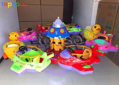 China 8 Seat Rotary Lifting Shopping Mall Kids Park Rides Environmental Friendly for sale