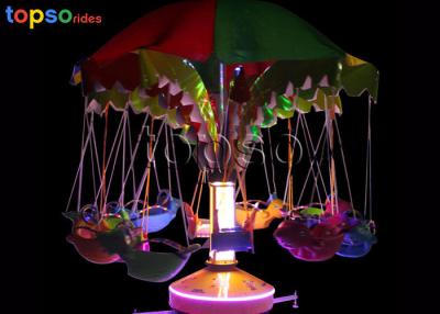 China Portable Swing Fish Children ' S Amusement Park Rides For Squares Amusement for sale