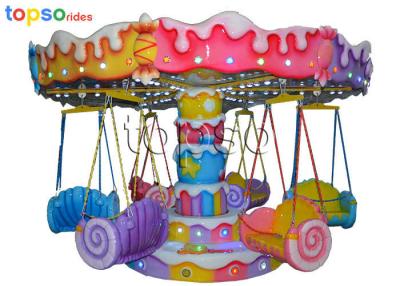 China Shopping Mall Mini Flying Chair , Fairground Candy For Five Year Olds for sale