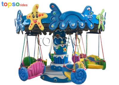 China Theme Park Flying Chair Ride Spinning Swing Ride Beautiful Appearance for sale