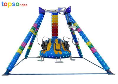 China Outdoor Playground Kids Pendulum Amusement Ride 6 Seats 4.0×4.5×4.5 M for sale