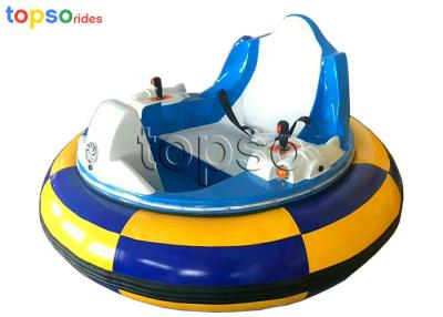 China Inflatable UFO Electric Bumper Car / Adult Inflatable Bumper Car Remote Control for sale