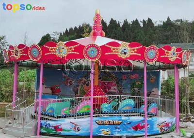 China Theme Park 33 Seat Musik Express Ride Himalaya Ride Of Fiberglass Steel for sale