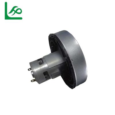 China Wholesale Chinese Factory Household 25.2V 300W Electric Fan Motor For Vacuum Cleaner for sale