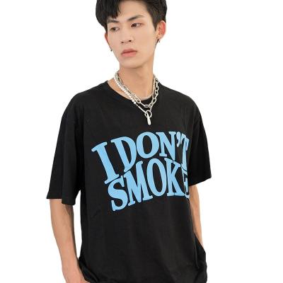 China Wholesale Fashionable Cotton Breathable Male Tees Custom Print Personality Print Men's T-shirt for sale